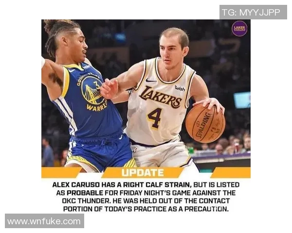 巴萨铁卫伤停与湖人补强:两大体坛豪门如何应对挑战