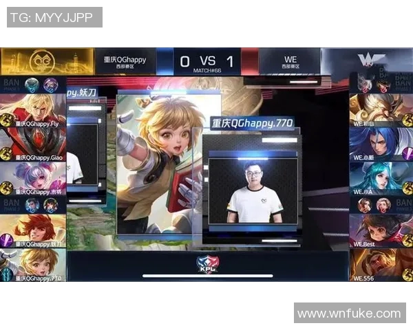 王者荣耀评论分析：WE战队包夹策略的成功与不足之处探讨